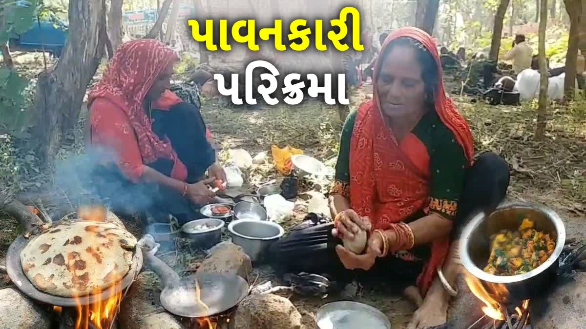 વન ભોજનની પરંપરા જાળવી રાખતા જૂની પેઢીના પરિક્રમાર્થીઓ