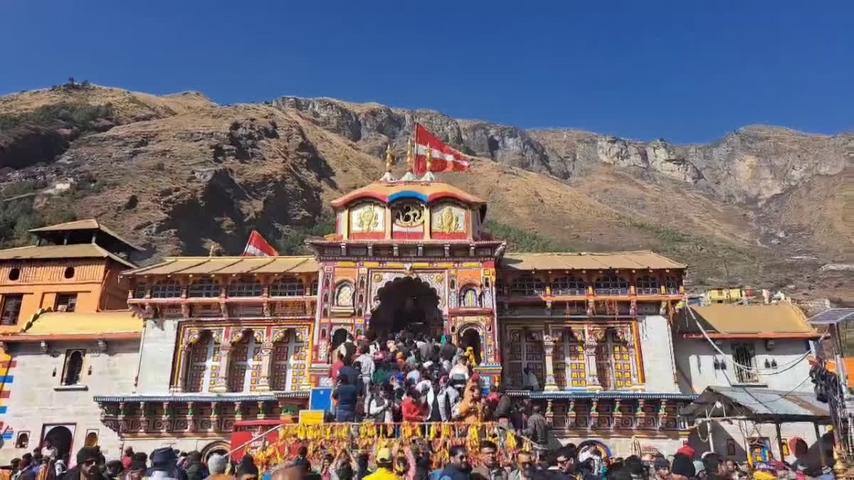 DOORS OF BADRINATH DHAM