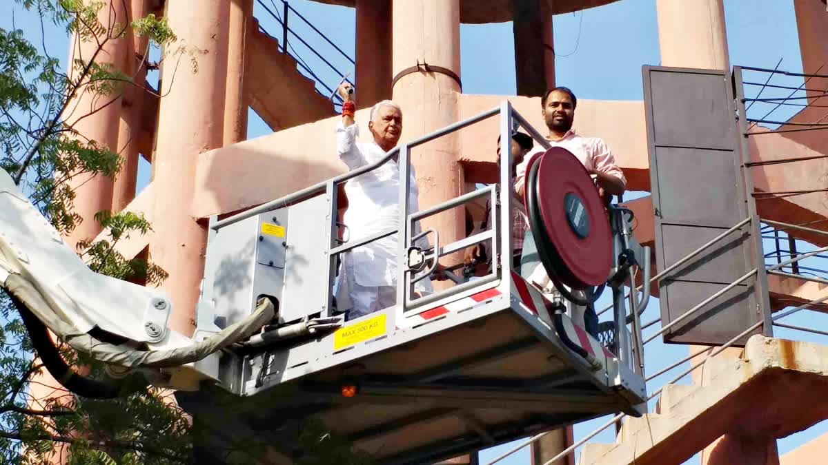 Rajasthan Minister climbs Tank