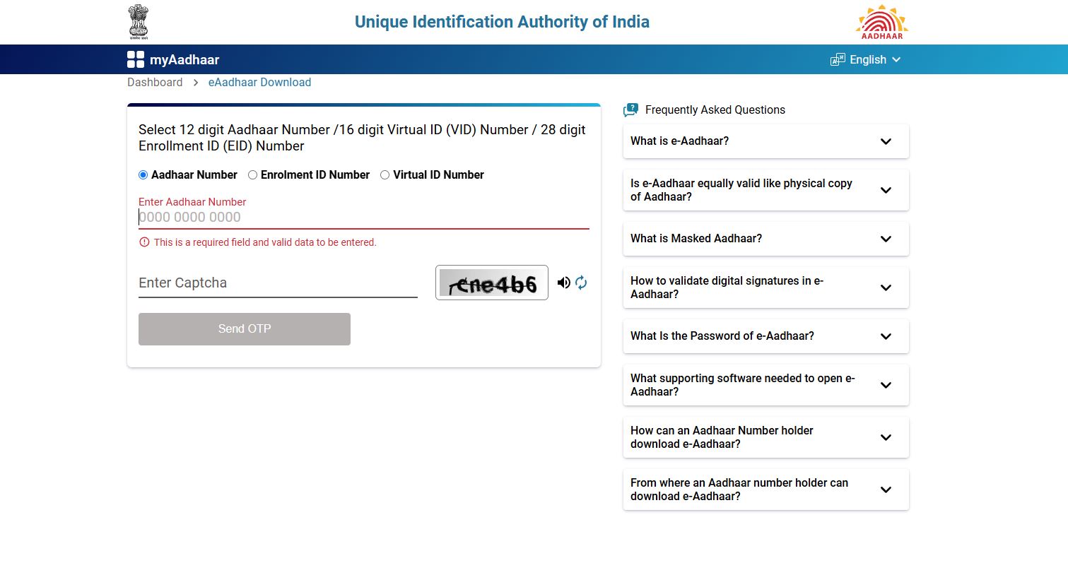 How to download Masked Aadhar