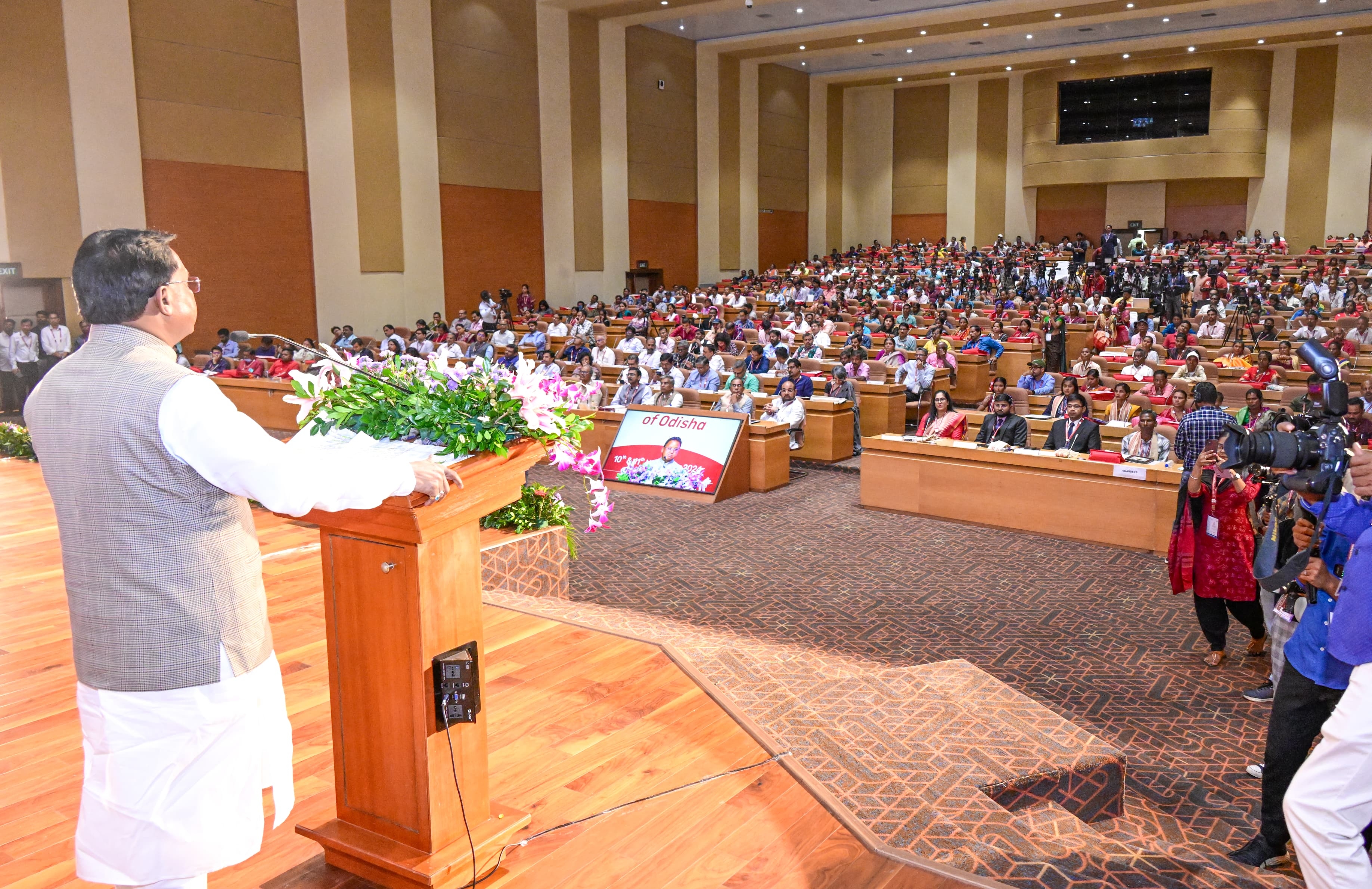 Millets day program in Odisha