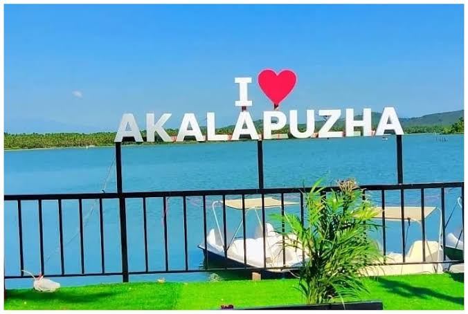 AKALAPUZHA TOURIST SPOT KOZHIKODE  BEST TOURIST SPOT IN KOZHIKODE  അകലാപ്പുഴ ഉല്ലാസ ബോട്ടിങ്  കോഴിക്കോട് ടൂറിസം സ്‌പോട്ട്