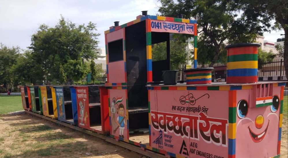 JAIPUR WASTE TO WONDER PARK  WASTE UTILISATION RECYCLE IDEAS  വേസ്റ്റ് ടു വണ്ടര്‍ പാര്‍ക്ക്  വേസ്റ്റ് മാനേജ്‌മെന്‍റ് ജയ്‌പൂര്‍