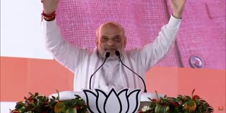 amit-shah-live-rally-in-baghmara-dhanbad