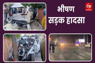 Dehradun Road Accident