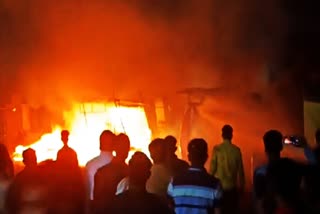 Ujjain fire accident