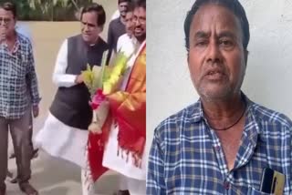 Raosaheb Danve alleged kicks party worker