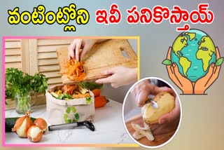 Reuse Kitchen Waste Efficiently