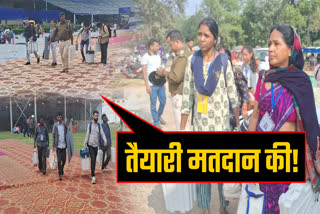 jharkhand-assembly-election-2024-election-workers-left-for-first-phase-voting