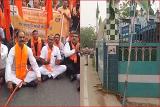 Members of Hindu outfits during the blockade