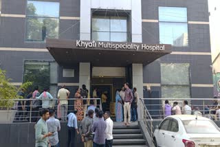 Two patients die post angioplasty at Khyati Hospital ahmedabad Gujarat govt orders probe