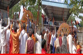 Sabar Srikhetra Koraput