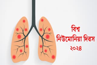 World Pneumonia Day