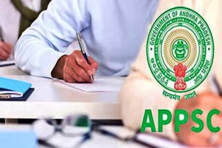 APPSC Group-2 Mains Exam Postponed