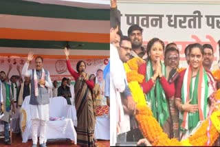 JMM MLA Kalpana Soren election campaign in Dumka and Dhanbad for Jharkhand assembly elections 2024