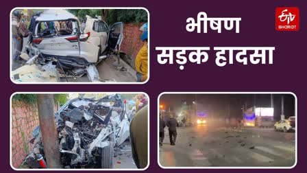 Dehradun Road Accident