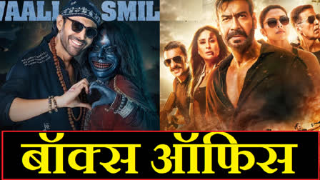 Bhool Bhulaiyaa 3 Vs Singham Again Box Office Day 11