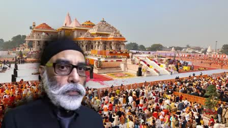 KHALISTANI THREAT ON RAM MANDIR