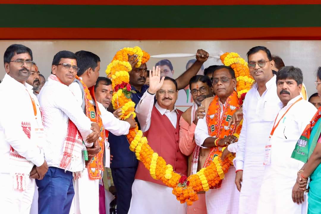 BJP President JP Nadda campaign in Bagodar and Jamua for Jharkhand Assembly elections 2024