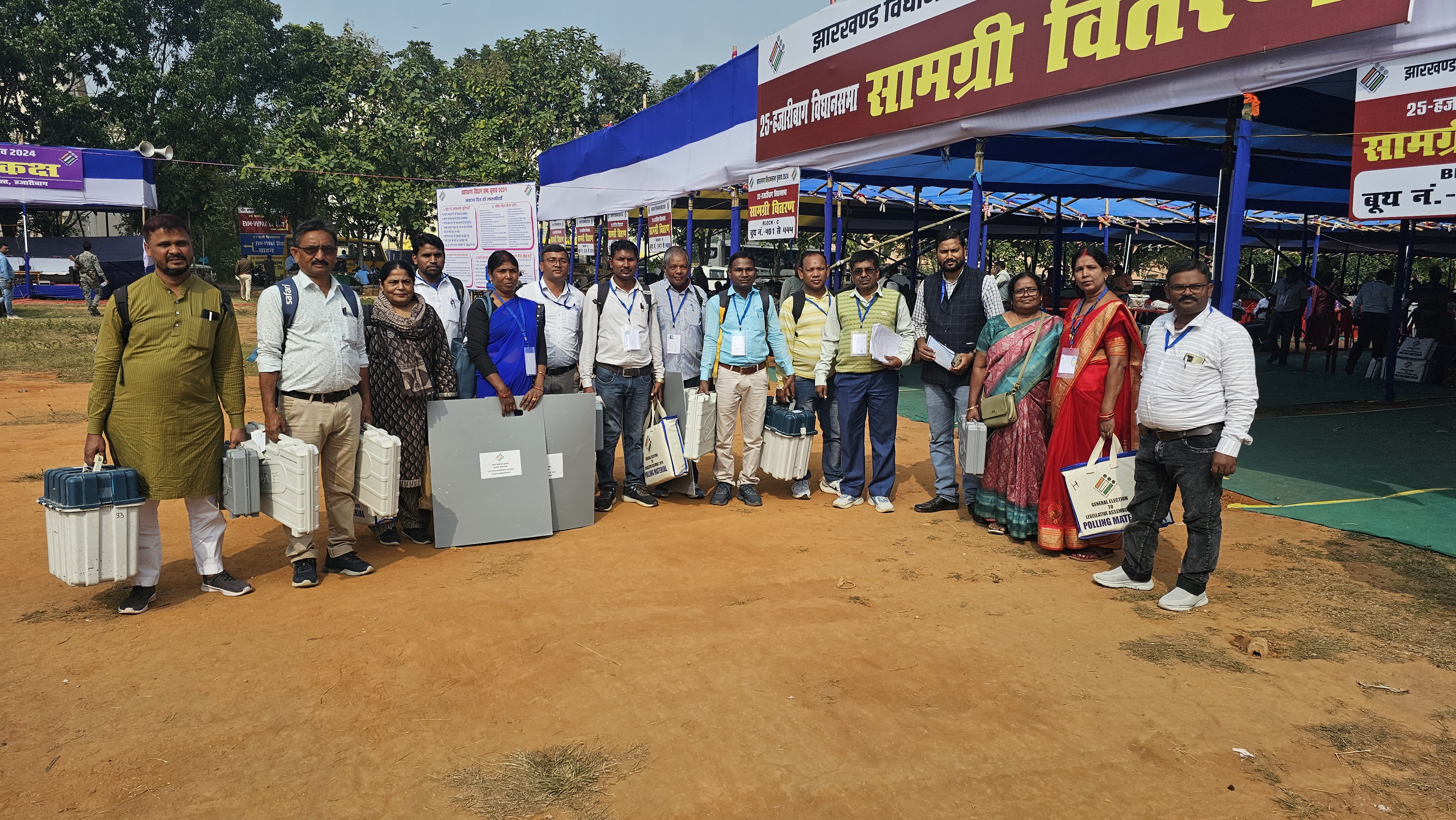 polling-personnel-ready-for-first-phase-polling-in-hazaribagh