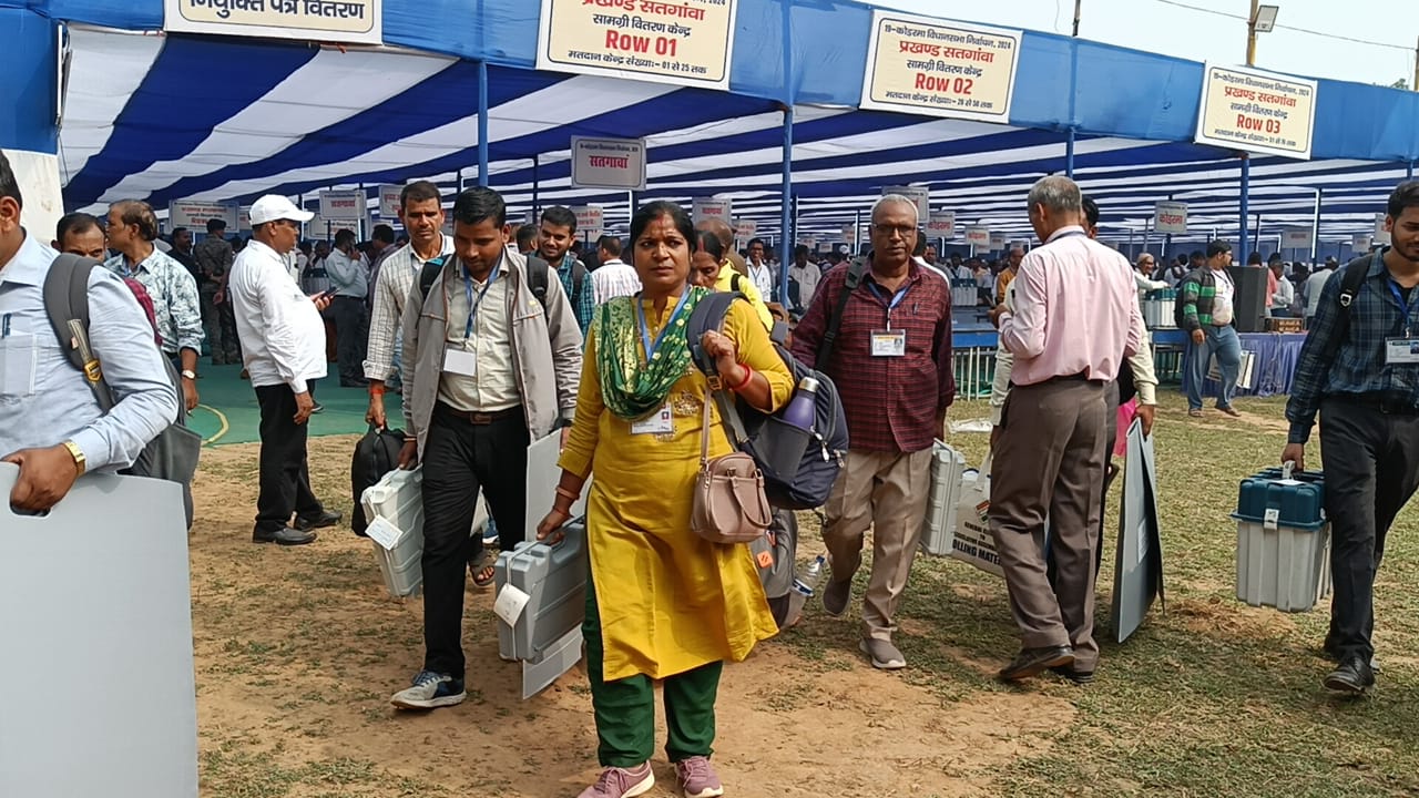 Voting personnel sent to booths for first phase voting of Jharkhand assembly elections 2024