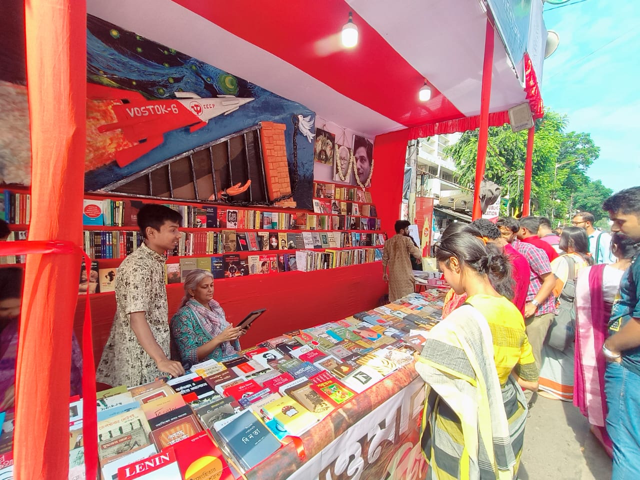 SFI BOOK STALL