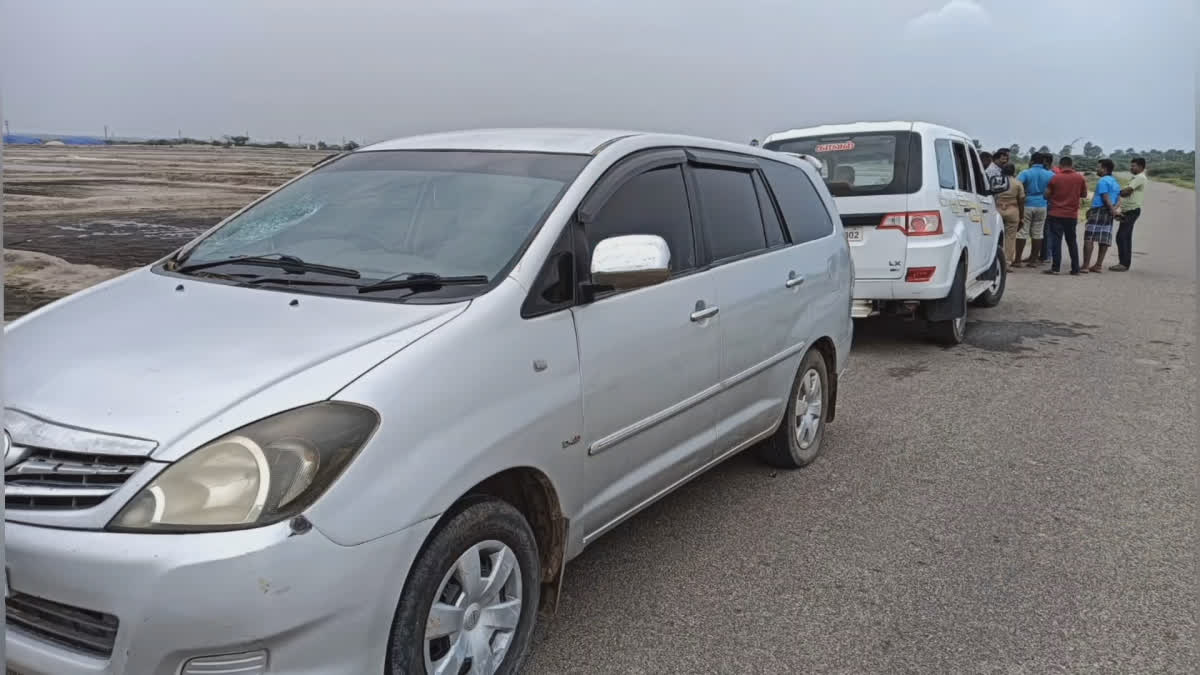 A luxury car used to smuggle ganja