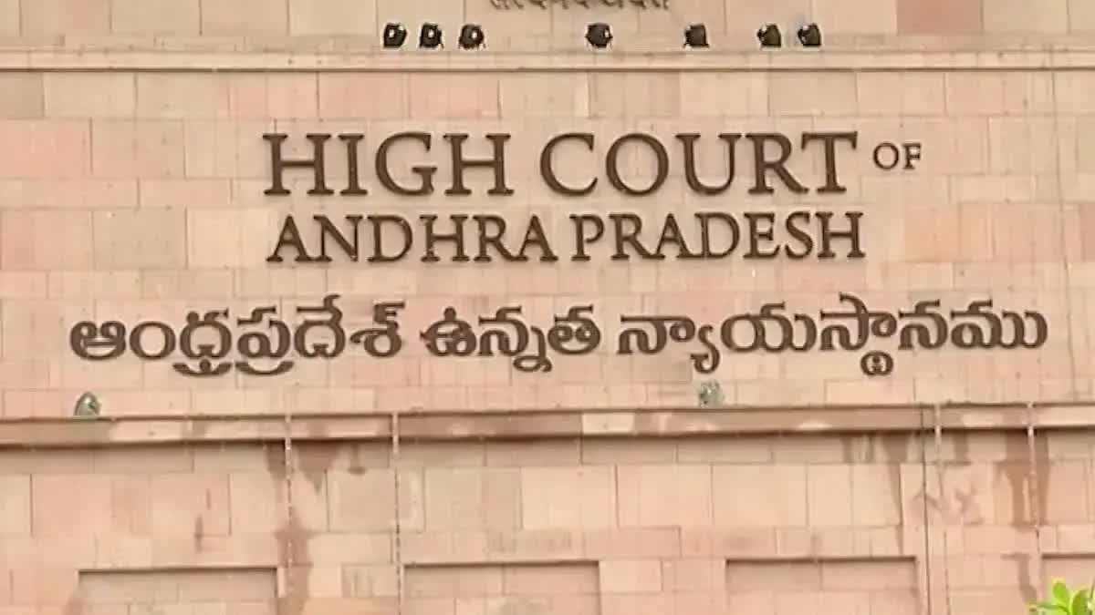 AP_High_Court_on_Public_Representatives_Cases