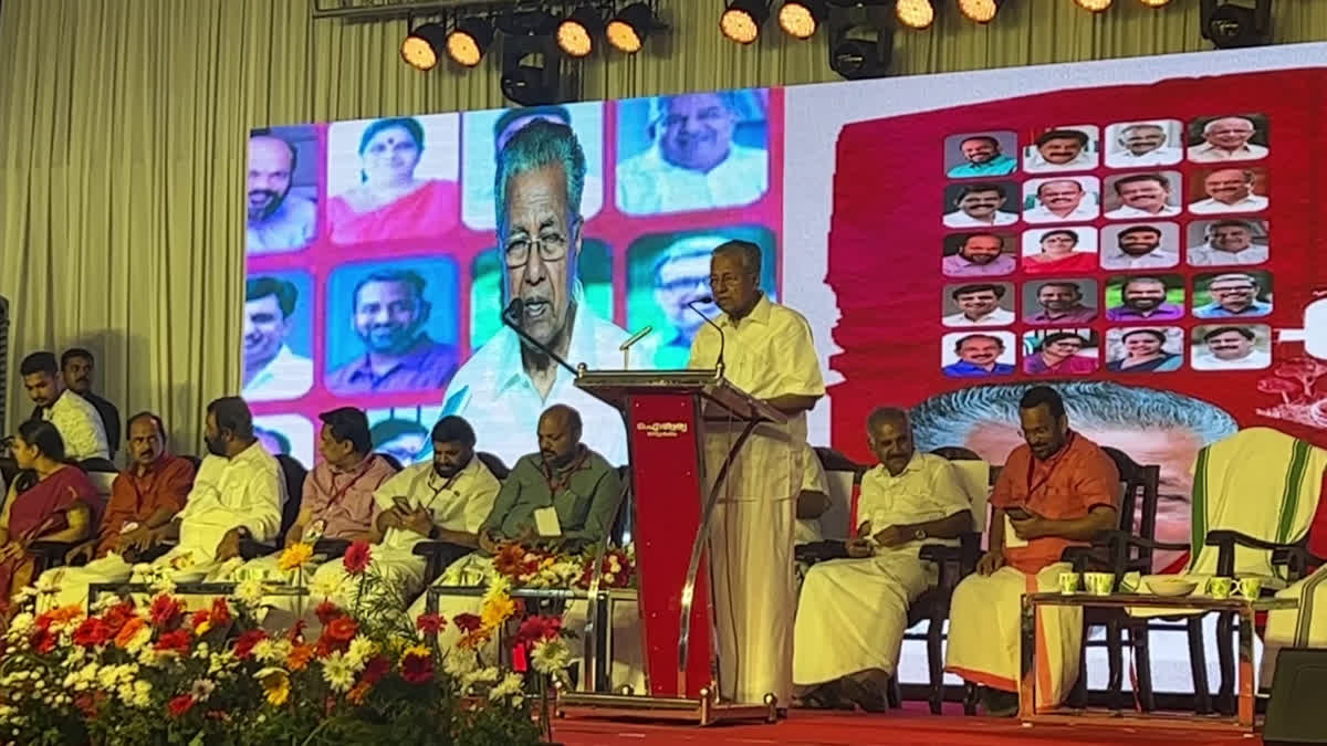 Pinarayi Vijayan Against Arif Mohammed Khan  Pinarayi Vijayan Arif Mohammed Khan  Navakerala Sadas Idukki Pinarayi Vijayan  Land Law Amendment Bill Pinarayi Vijayan  Pinarayi Vijayan Kerala Governor  മുഖ്യമന്ത്രി പിണറായി വിജയന്‍  നവകേരള സദസ് ഇടുക്കി  പിണറായി വിജയന്‍ ആരിഫ് മുഹമ്മദ് ഖാന്‍  ഗവര്‍ണറിനെതിരെ മുഖ്യമന്ത്രി  ഭൂ നിയമ ഭേദഗതി ബില്‍ ഗവർണർ