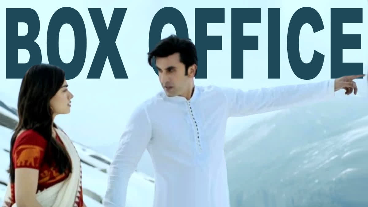 Animal box office collection: Ranbir Kapoor starrer declines by 65.28 % in India, registers lowest haul yet