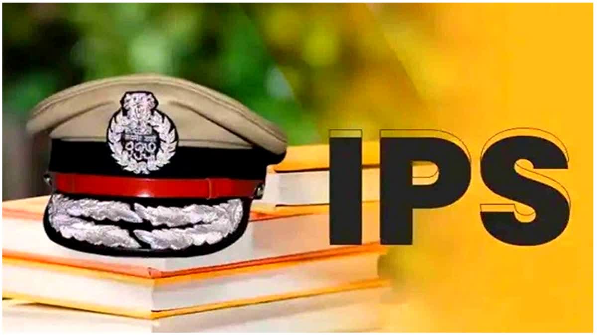 IPS Officers Transfers