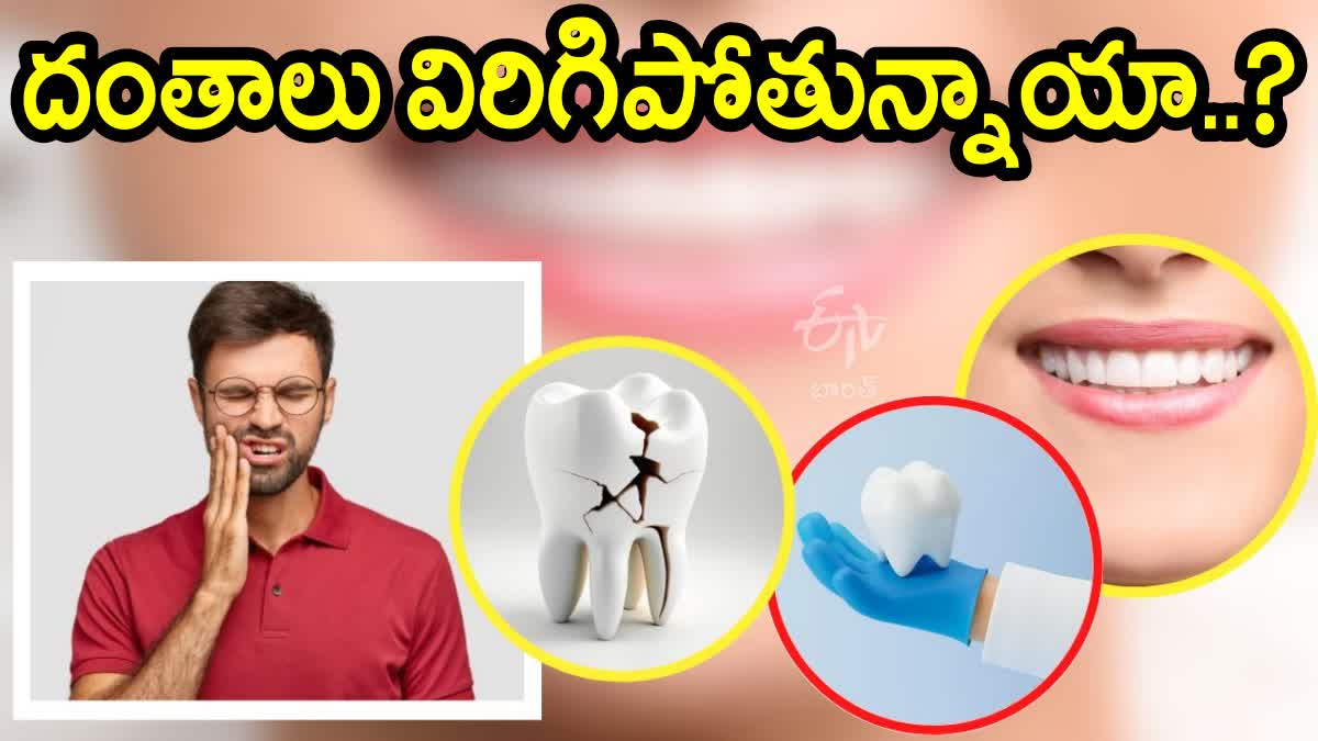 Teeth Breaking What Causes