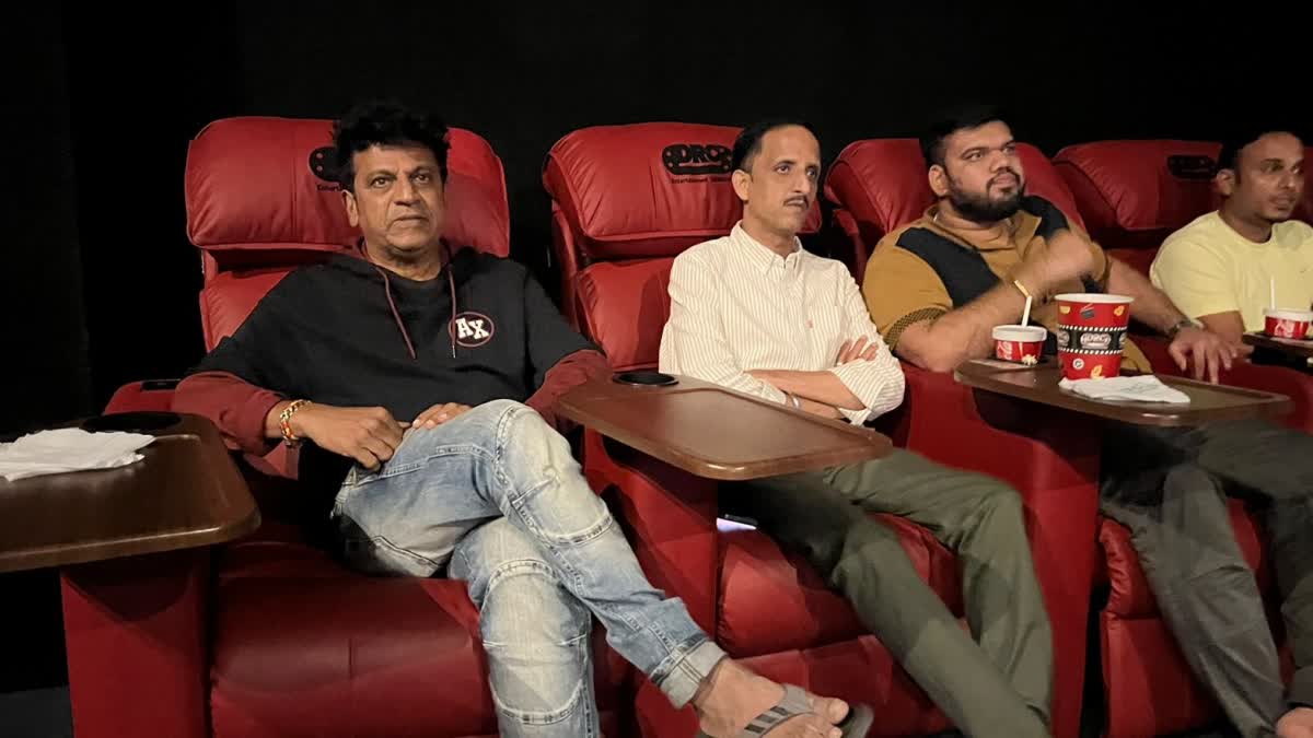 Shiva Rajkumar Reacts on Hi nanna movie