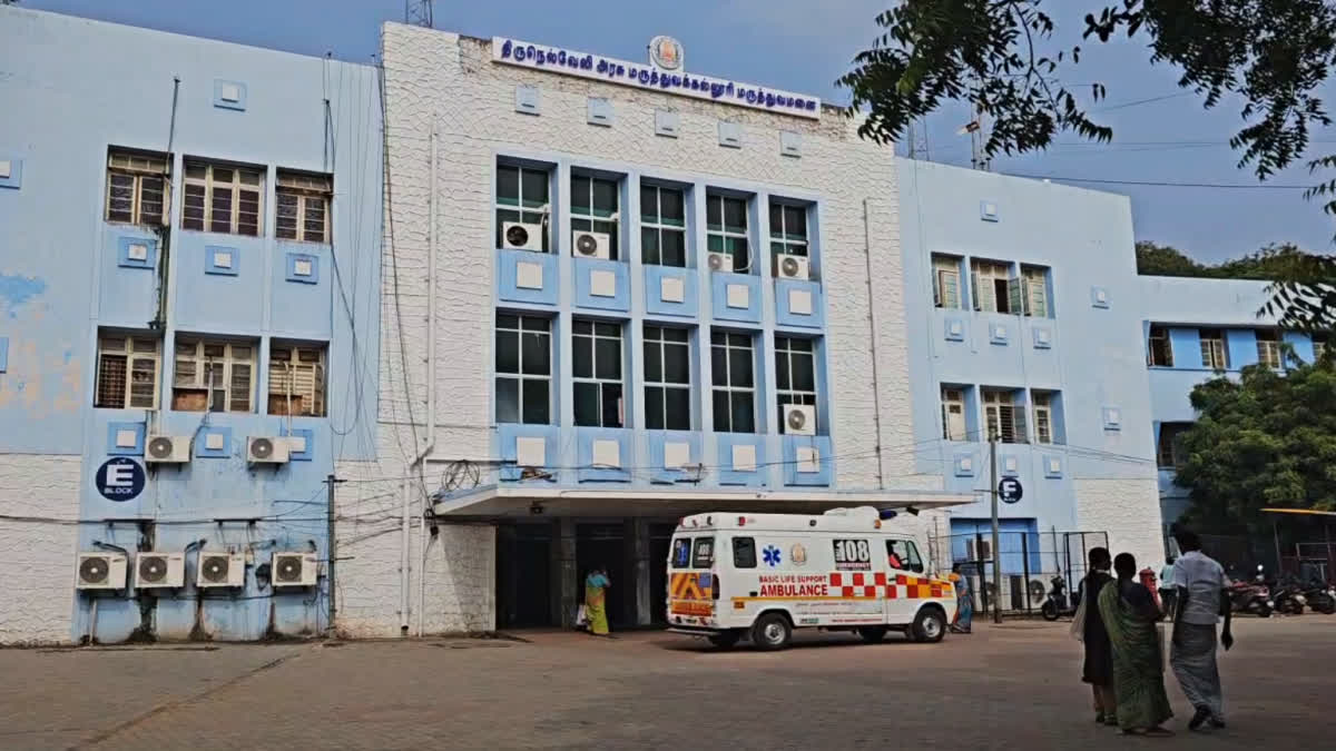 Old Man Suicide in Thirunelveli Govt Hospital