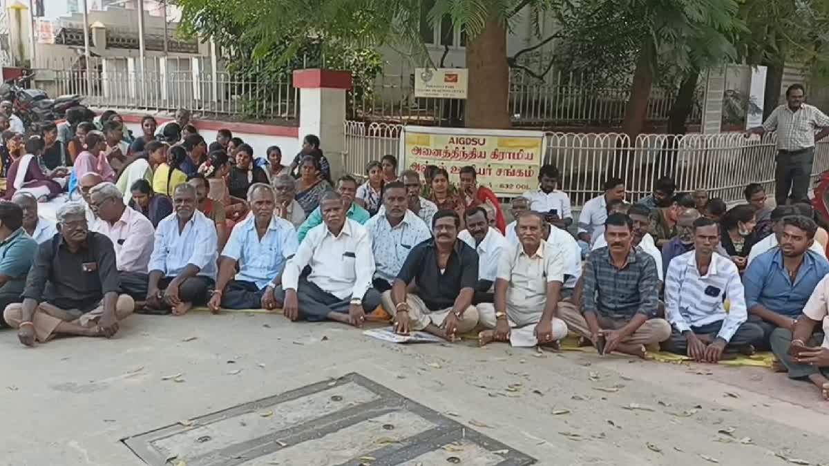 indefinite-strike-by-postal-workers-in-vellore-demanding-7-point-demands