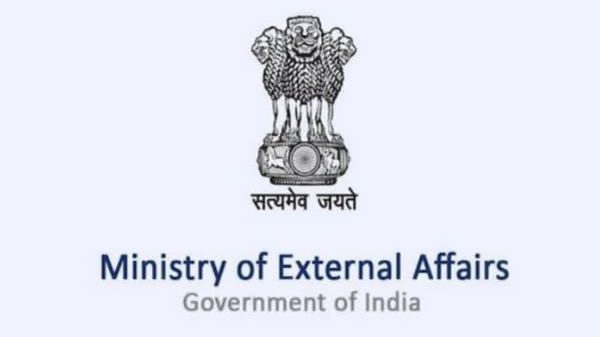 The Guyana-Venezuela border issue be resolved peacefully; India is closely following developments: MEA