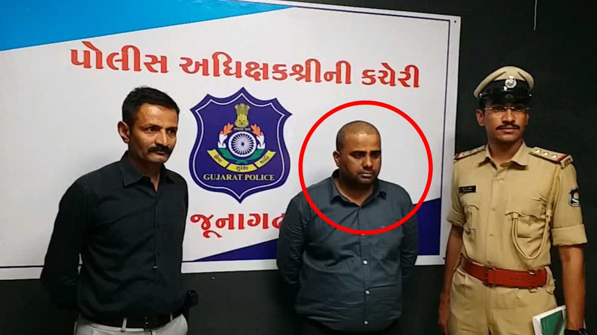 the-family-court-driver-cheated-people-by-becoming-a-fake-dysp-fake-dysp-caught-from-junagadh