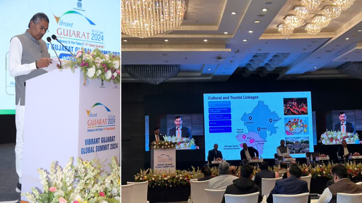 Roadshow of Vibrant Gujarat Global Summit 2024 held at 'Pink City' Jaipur