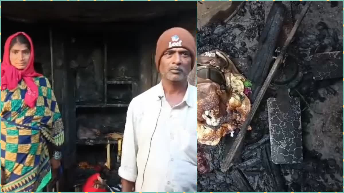 A house caught fire due to a short circuit in Malegaon Circle