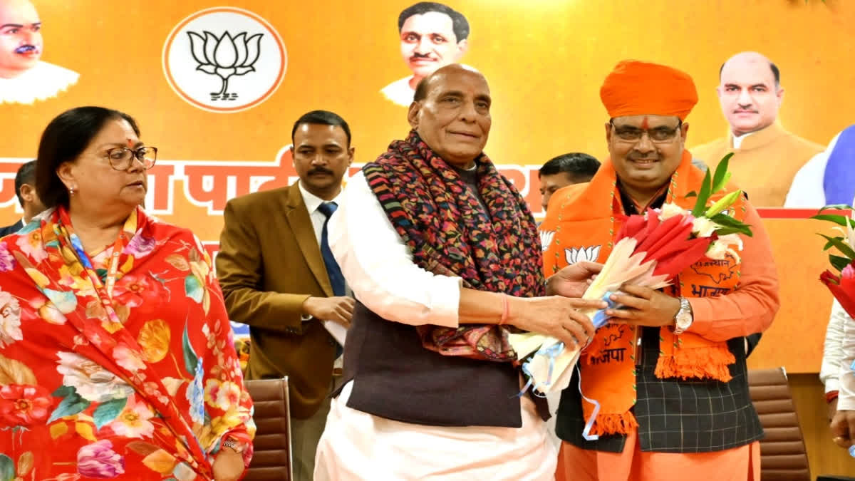 Ending days of speculation, first-time MLA Bhajan Lal Sharma was picked by the BJP as Rajasthan's new chief minister on Tuesday. The 56-year-old legislator from Sanganer was chosen by the BJP MLAs as the leader of the legislature party during a meeting that was held here.