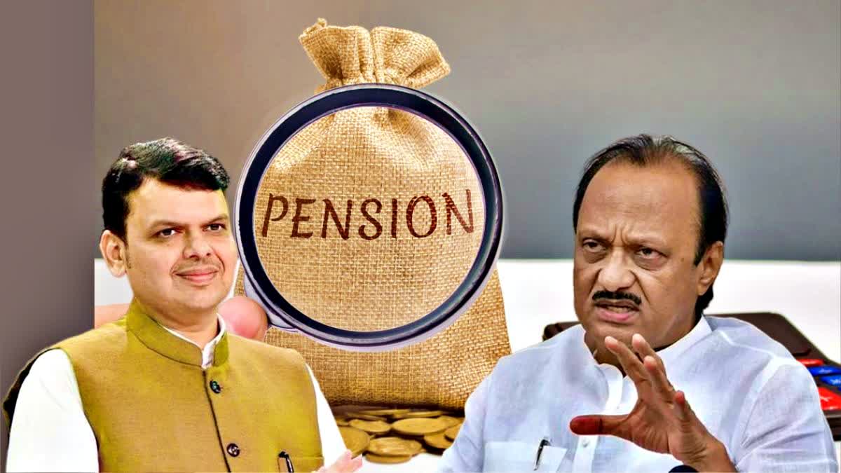 Old Pension Scheme