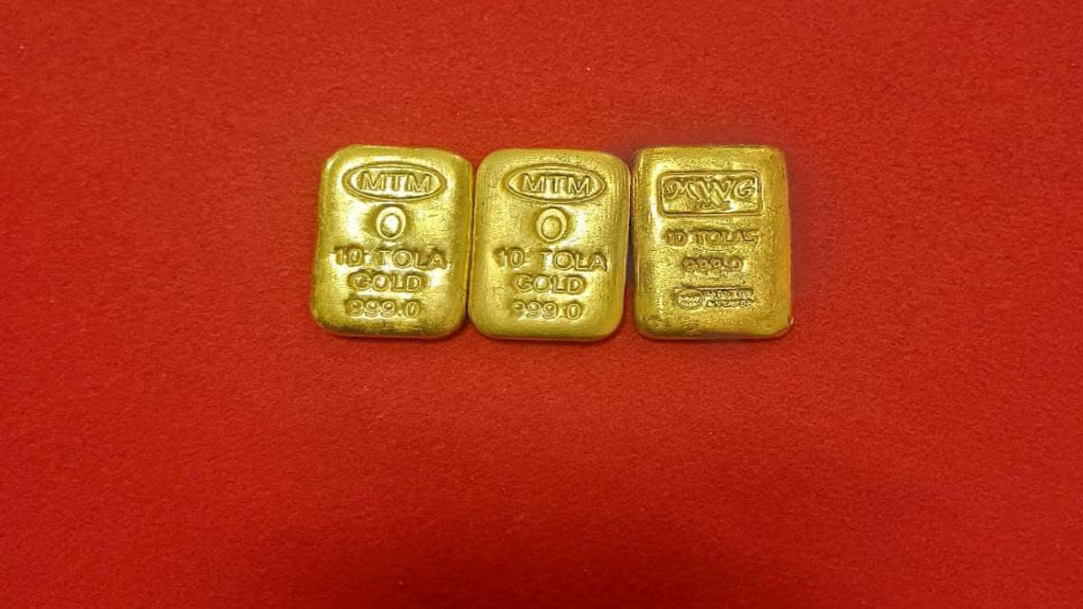 Gold Biscuits Recovered