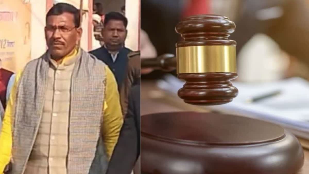 BJP MLA found guilty in rape case, sent to jail