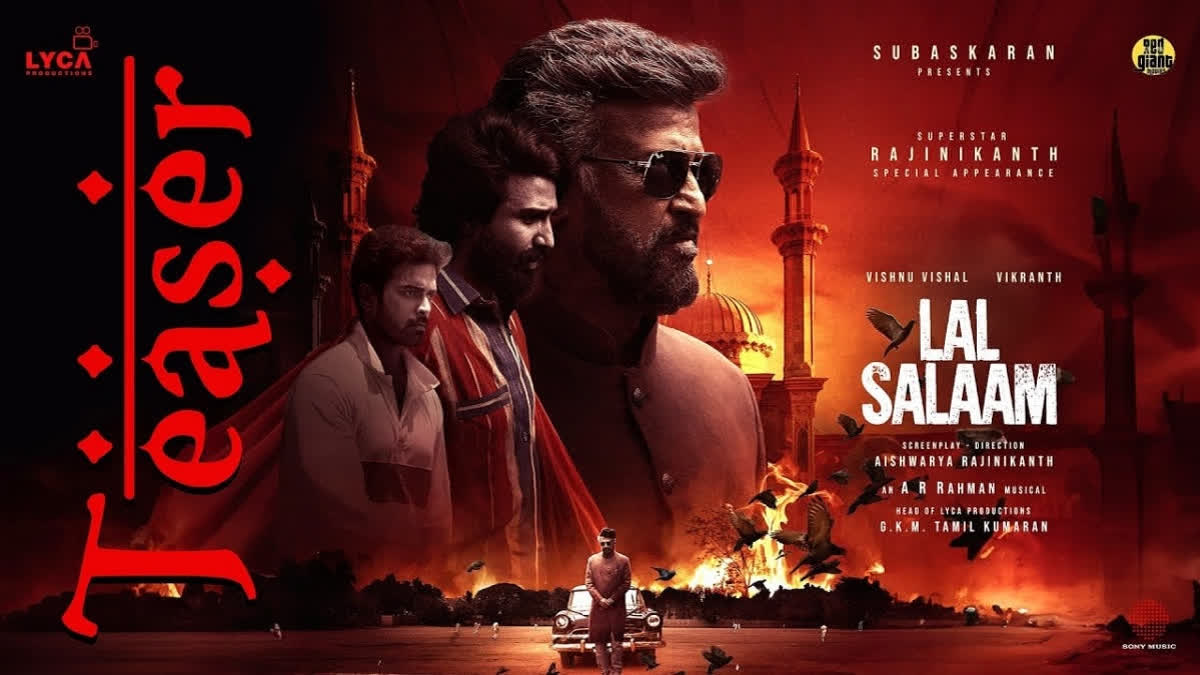 Lal Salaam is an upcoming Tamil-language sports drama film directed by Superstar Rajinikanth's daughter Aishwarya Rajinikanth. It is produced by Subaskaran Allirajah under the banner of Lyca Productions. The film stars Vishnu Vishal and Vikranth, along with Rajinikanth, who is making a special appearance.