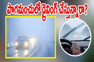 Best Tips to Driving at Foggy Weather