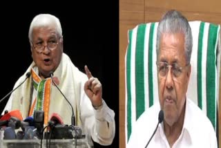 Kerala Governor claim against Chief Minister