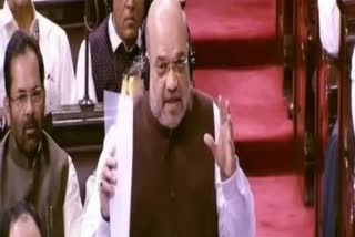 Amit Shah mentioned Jodhpur merger