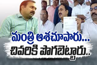 Mangalagiri_YSRCP_MLA_RK_Resigned