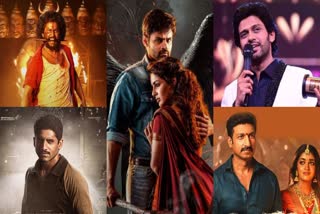 Round Up 2023 Tollywood Box Office
