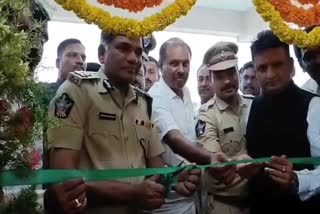 DSP_And_Traffic_Police_Station_Inaugurated_in_Rayachoti
